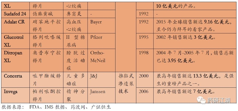 20190709108306.jpg 微信图片_20190709152616.jpg