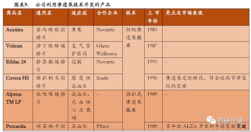 20190709108724.jpg 微信图片_20190709152614.jpg