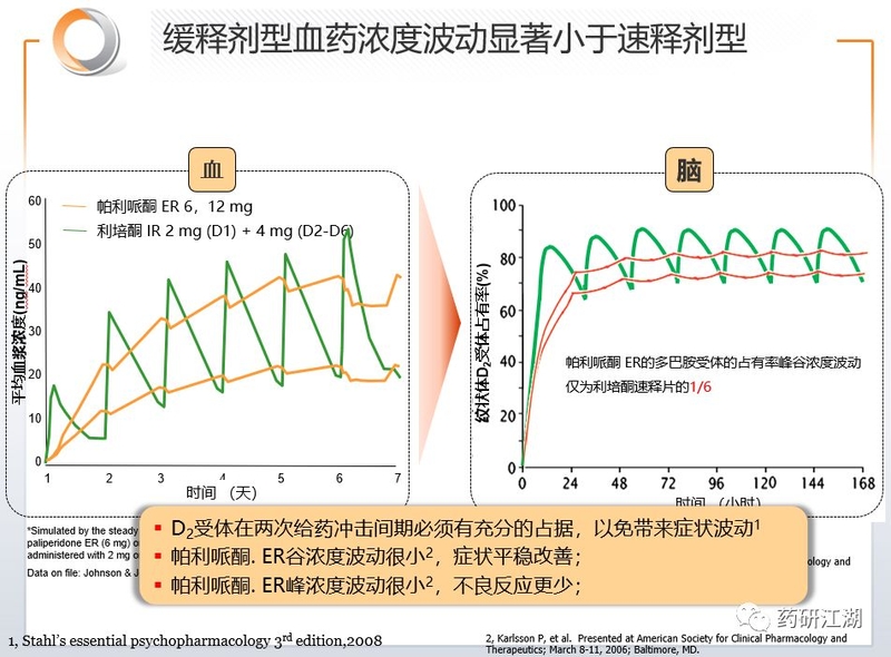 20190709118436.jpg 微信图片_20190709152539.jpg
