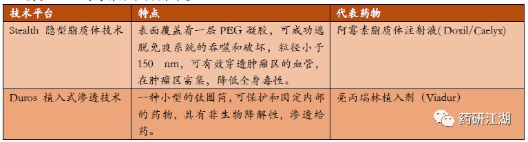 20190709121969.jpg 微信图片_20190709152618.jpg