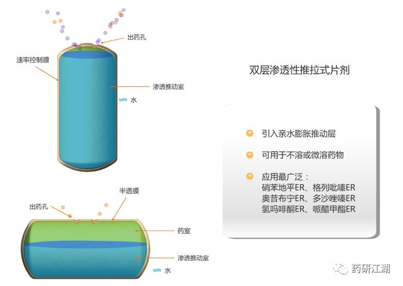 20190709453899.jpg 微信图片_20190709152514.jpg