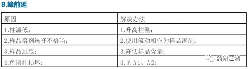 微信图片_20190709151344.jpg