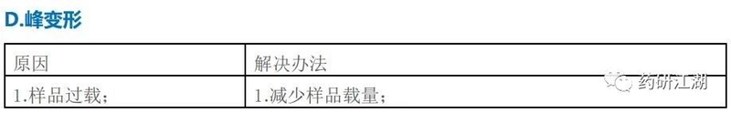 微信图片_20190709151348.jpg