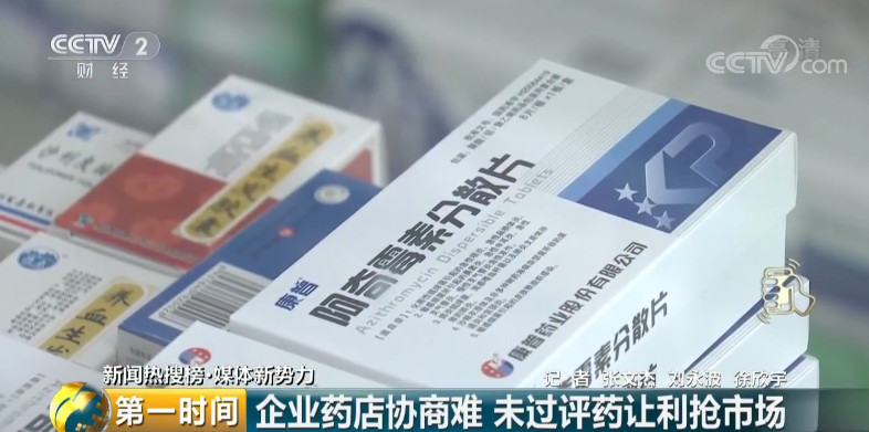 20190710116629.jpg 微信图片_20190710114737.jpg