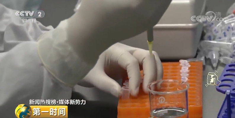 20190710119370.jpg 微信图片_20190710114741.jpg