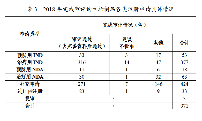 20190710136789.png 微信图片_20190710122847.png