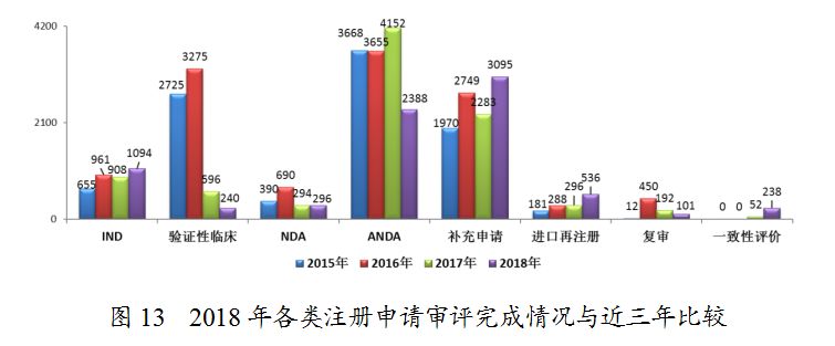 20190710389695.jpg 微信图片_20190710122822.jpg