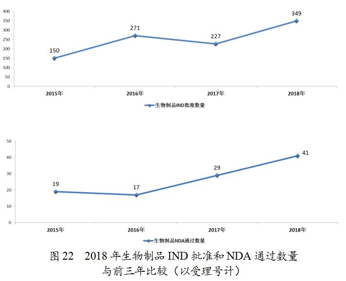 20190710454845.jpg 微信图片_20190710122845.jpg