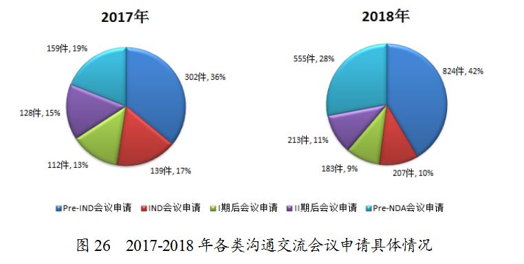 20190710760371.jpg 微信图片_20190710122855.jpg