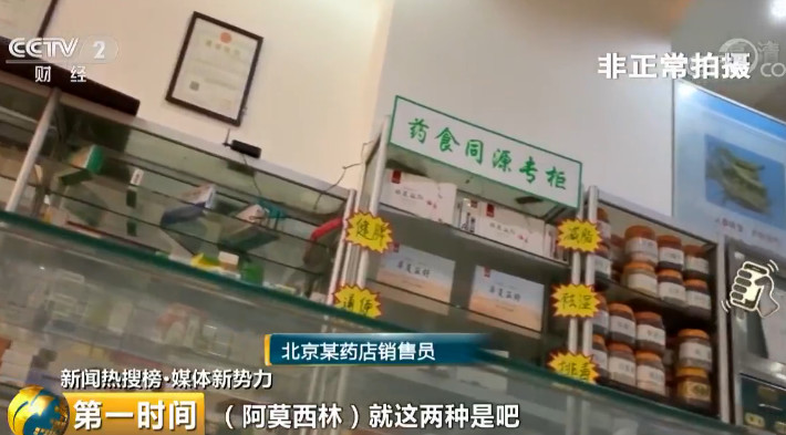 20190710896911.jpg 微信图片_20190710114728.jpg