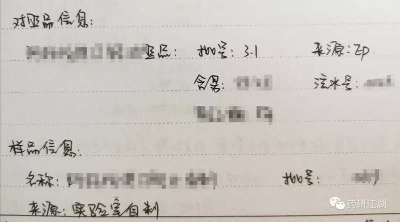 20190711105939.jpg 微信图片_20190711145749.jpg