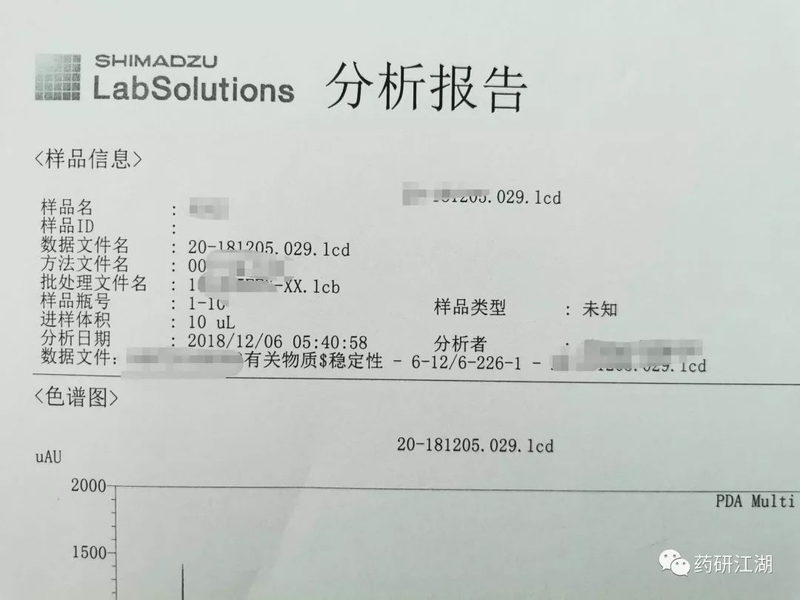 20190711133346.jpg 微信图片_20190711145823.jpg