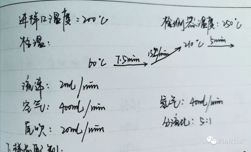 20190711212921.jpg 微信图片_20190711145753.jpg
