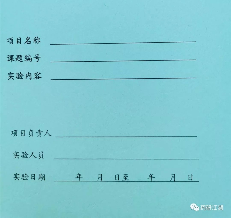 20190711678697.jpg 微信图片_20190711145744.jpg