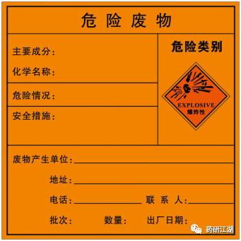 20190717176860.jpg 微信图片_20190717162344.jpg