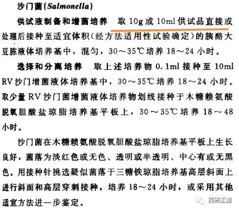 20190717238353.jpg 微信图片_20190717155738.jpg