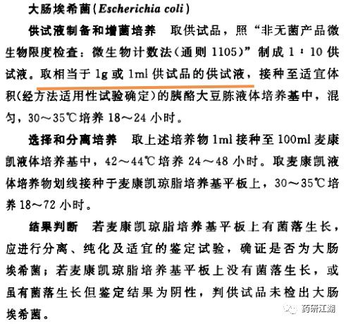 20190717245453.jpg 微信图片_20190717155736.jpg