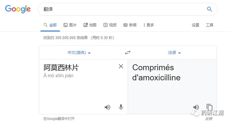 20190722113922.jpg 微信图片_20190722141642.jpg