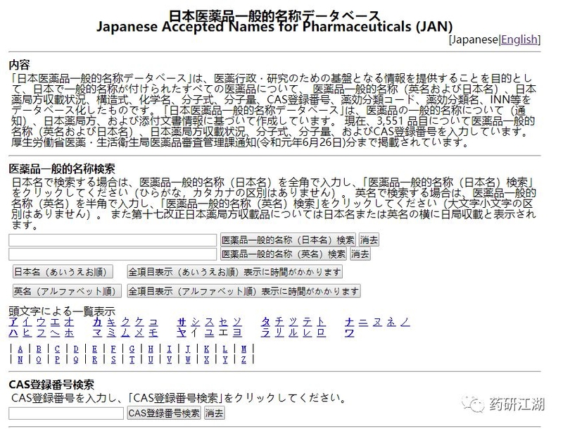 20190722827501.jpg 微信图片_20190722141637.jpg