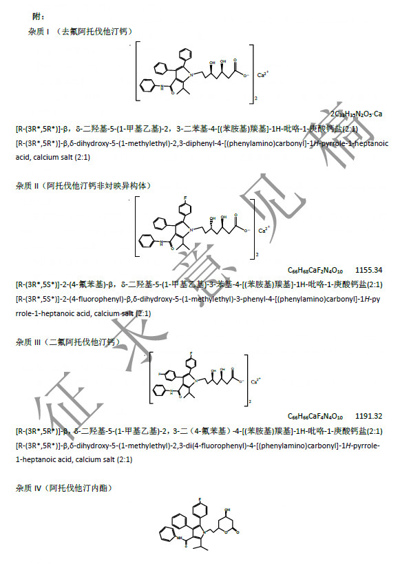 20190723630329.jpg 微信图片_20190723093842.jpg