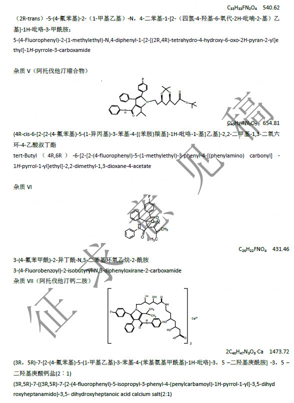 20190723777842.jpg 微信图片_20190723093844.jpg
