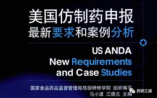 20190731658472.jpg 微信图片_20190731112623.jpg