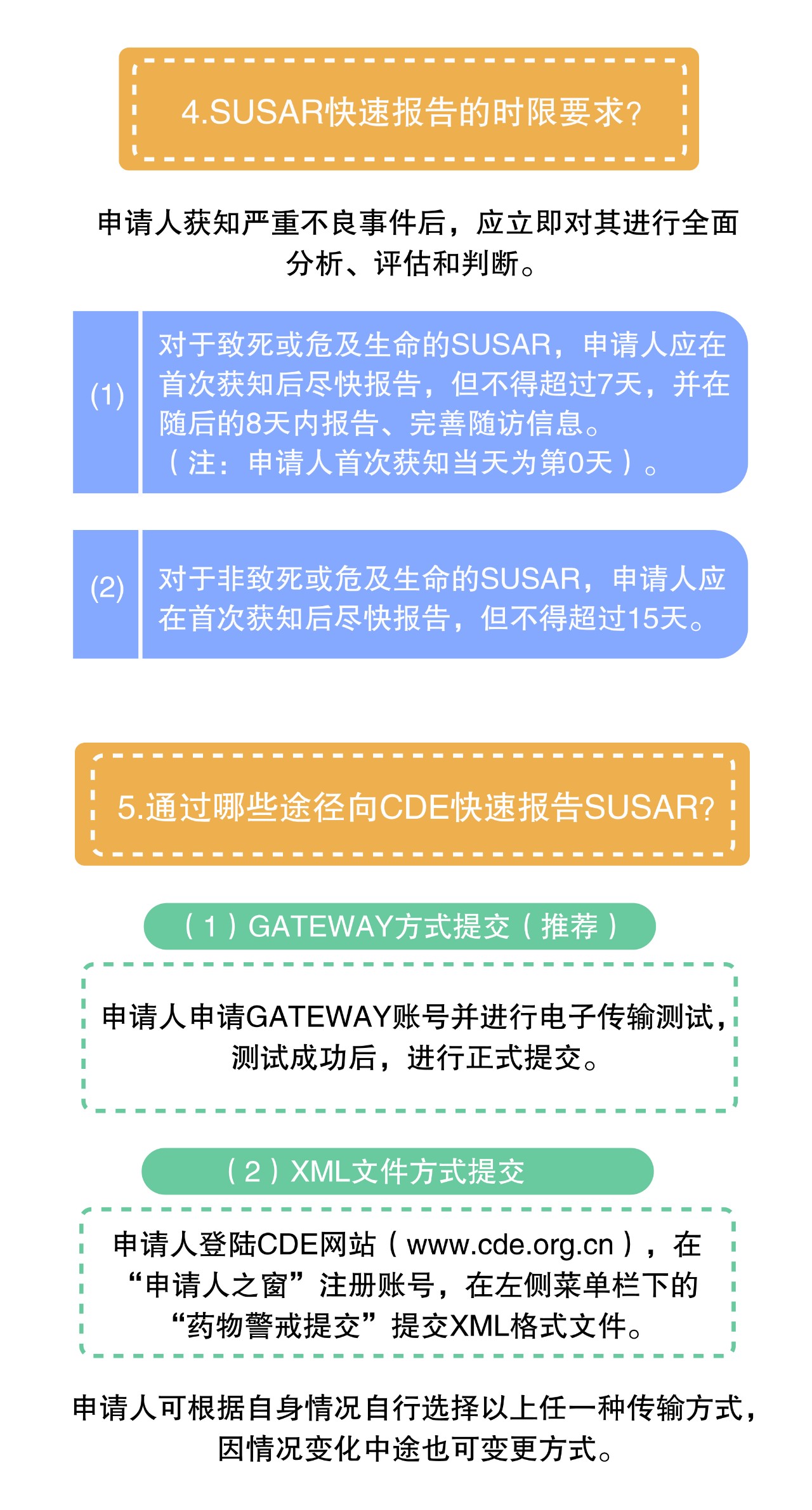 20190801213007.jpg