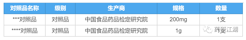 20190812897341.png 20190812897341.png