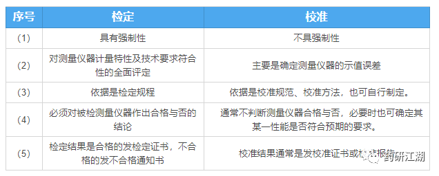 20190813596291.png 微信图片_20190813100632.png