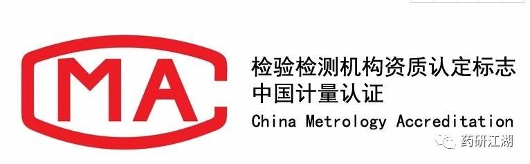 20190813931250.jpg 微信图片_20190813100627.jpg