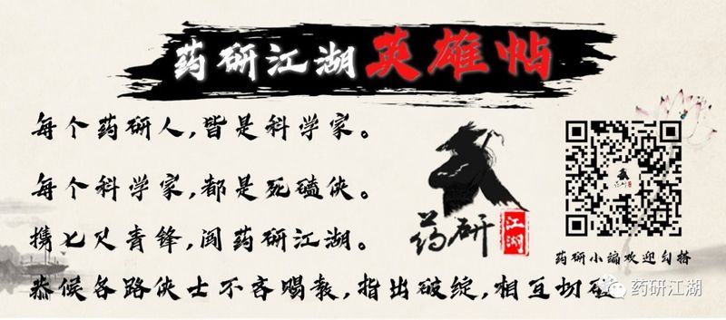20190814125592.jpg 微信图片_20190814135413.jpg