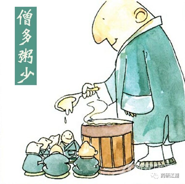 20190814573140.jpg 微信图片_20190814135343.jpg