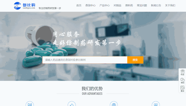 20190814696168.gif 微信图片_20190814135422.gif