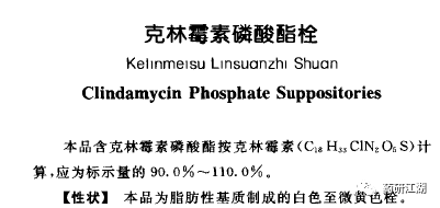 20190827103379.png 微信图片_20190827114618.png