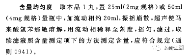 20190827114369.png 微信图片_20190827114636.png