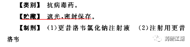 20190827120897.png 微信图片_20190827114647.png