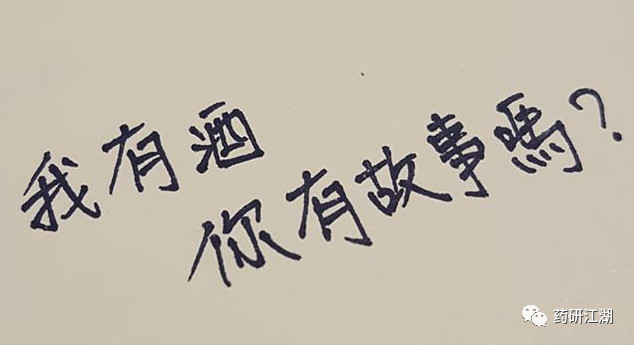 20190827122003.jpg 微信图片_20190827114522.jpg