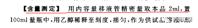 20190827122631.png 微信图片_20190827114643.png