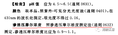 20190827124964.png 微信图片_20190827114634.png