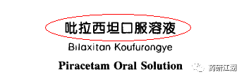 20190827142047.png 微信图片_20190827114526.png