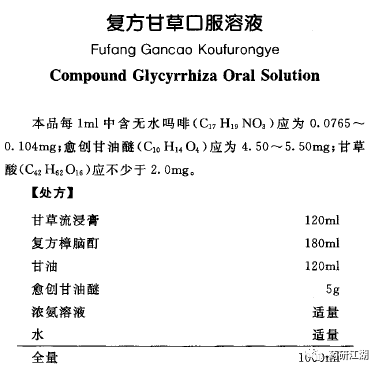 20190827180733.png 微信图片_20190827114607.png