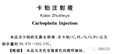 20190827205476.png 微信图片_20190827114616.png