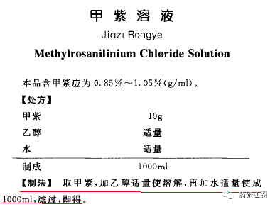 20190827212060.png 微信图片_20190827114611.png