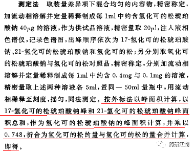 20190827218816.png 微信图片_20190827114641.png