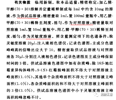 20190827283407.png 微信图片_20190827114628.png