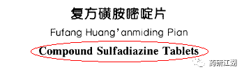 20190827395332.png 微信图片_20190827114542.png