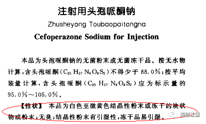 20190827403465.png 微信图片_20190827114620.png