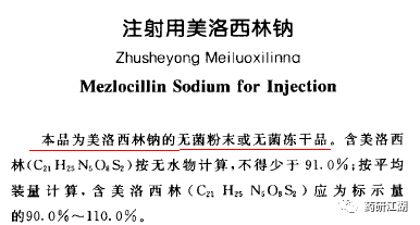 20190827414611.png 微信图片_20190827114550.png