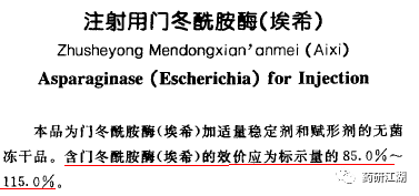 20190827504848.png 微信图片_20190827114602.png