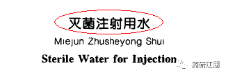 20190827510442.png 微信图片_20190827114531.png